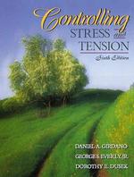 Controlling Stress and Tension （6 SUB）