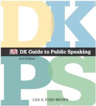DK Guide to Public Speaking MyCommunicationLab Access Card （2 PSC STU）