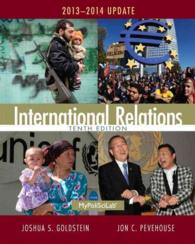 International Relations New Mypoliscilab Access Card : 2013-2014 Update （10 PSC STU）