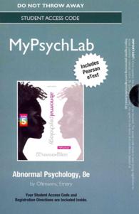 Abnormal Psychology （PSC STU）