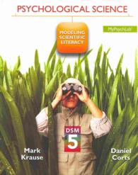 Psychological Science : Modeling Scientific Literacy （PCK PAP/PS）