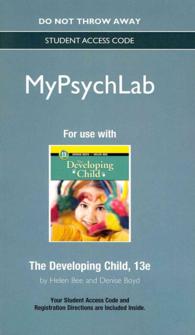 The Developing Child MyPsychLab Access Code （13 PSC STU）