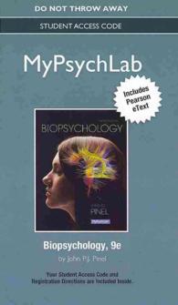MyPsychLab with Pearson eText Standalone Access Card for Biopsychology （9 PSC STU）