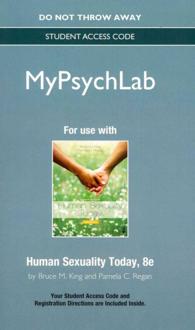 Human Sexuality Today Mypyschlab without Pearson Etext Access Card （8 PSC STU）