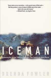 アイスマンの謎<br>Iceman