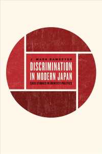 Discrimination in Modern Japan : Case Studies in Identity Politics -- Paperback / softback