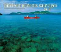 Environnements Sauvages 2019 （WAL）