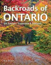 Backroads of Ontario （5 EXP UPD）
