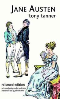 ジェイン・オースティン（復刊）<br>Jane Austen （Reissue）