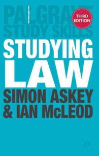 法学入門（第３版）<br>Studying Law (Palgrave Study Skills) （3RD）
