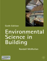 Environmental Science in Building (Building & Surveying Series) （6TH）