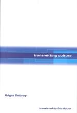 文化の伝導（英訳）<br>Transmitting Culture (European Perspectives)