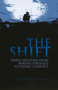 The Shift : Israel-palenstine from Border Struggle to Ethnic Conflict