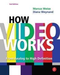 How Video Works （2ND）