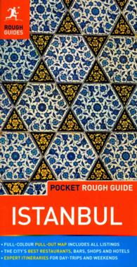 Pocket Rough Guide Istanbul (Pocket Rough Guide Istanbul) （2 FOL POC）