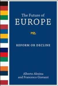 欧州の未来：改革か没落か<br>The Future of Europe : Reform or Decline