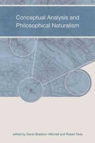 概念的分析と哲学的自然主義<br>Conceptual Analysis and Philosophical Naturalism (Bradford Books)