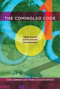 オープンソース・ソフトウェアと経済発展<br>The Comingled Code : Open Source and Economic Development