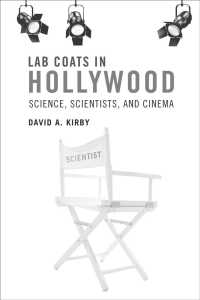 科学とハリウッド映画<br>Lab Coats in Hollywood : Science, Scientists, and Cinema （1ST）