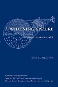 A Widening Sphere : Evolving Cultures at Mit