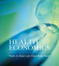 医療経済学テキスト<br>Health Economics （1ST）