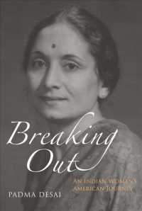 Breaking Out : An Indian Woman's American Journey (The Mit Press) -- Hardback