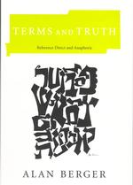 Terms and Truth : Reference Direct and Anaphoric