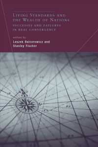 生活水準と国富：実質的収斂の成否<br>Living Standards and the Wealth of Nations : Successes and Failures in Real Convergence