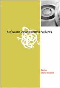 ソフトウェア開発上の失敗<br>Software Development Failures : Anatomy of Abandoned Projects