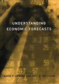 経済予測の理解<br>Understanding Economic Forecasts