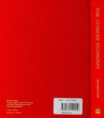 中国経済：移行と成長<br>The Chinese Economy : Transitions and Growth