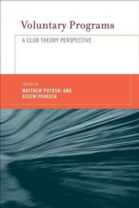 Voluntary Programs : A Club Theory Perspective （1ST）