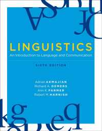 言語学入門（第６版）<br>Linguistics : An Introduction to Language and Communication (The Mit Press) -- Paperback / softback （sixth edit）