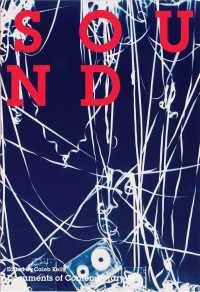 サウンド：現代芸術読本<br>Sound (Whitechapel: Documents of Contemporary Art) -- Paperback