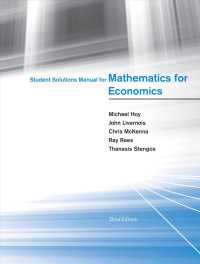 Mathematics for Economics （3 STU SOL）