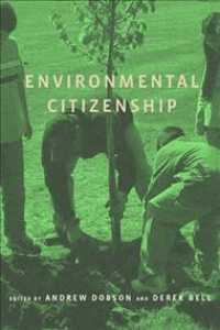 環境市民権<br>Environmental Citizenship