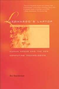 レオナルド・ダ・ビンチのラップトップコンピュータ<br>Leonardo's Laptop : Human Needs and the New Computing Technologies (The Mit Press) -- Paperback / softback