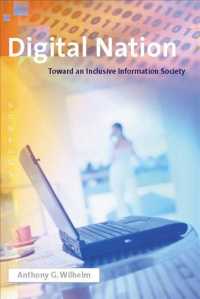 デジタル国家：包含的情報社会へ向けて<br>Digital Nation : Toward an Inclusive Information Society