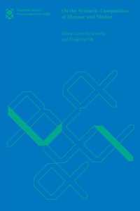 様態と動作の統語論的構成<br>On the Syntactic Composition of Manner and Motion (Linguistic Inquiry Monograph)