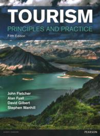 Tourism : Principles and Practice （5TH）