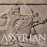 Assyrian Palace Sculptures