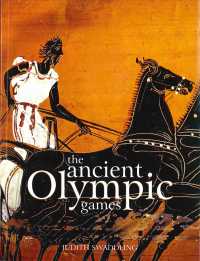 The Ancient Olympic Games