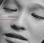 アート・デザイン・音楽 SHOMEI TOMATSU SKIN OF THE NATION Shomei Tomatsu: Skin of the Nation - Announcements - e-flux