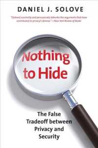 『プライバシーなんていらない！？：情報社会における自由と安全』（原書）<br>Nothing to Hide : The False Tradeoff between Privacy and Security