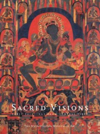 Sacred Visions : Early Paintings from Central Tibet