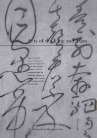 Arts of the Sung and Yuan