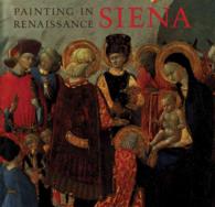 Painting in Renaissance Siena, 1420-1500