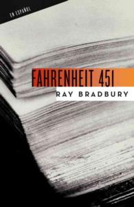 Fahrenheit 451 （TRA）