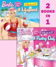 I Can Be a Pastry Chef / I Can Be a Lifeguard (Barbie)