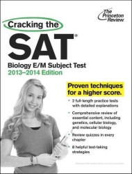The Princeton Review Cracking the Sat Biology E/M Subject Test (Cracking the Sat Biology E/m Subject Test) （CSM）